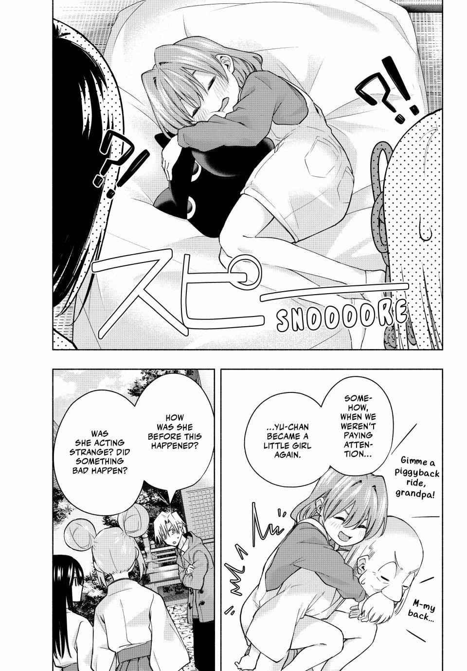 Matchmaking of the Amagami Household Chapter 154 - Page 5