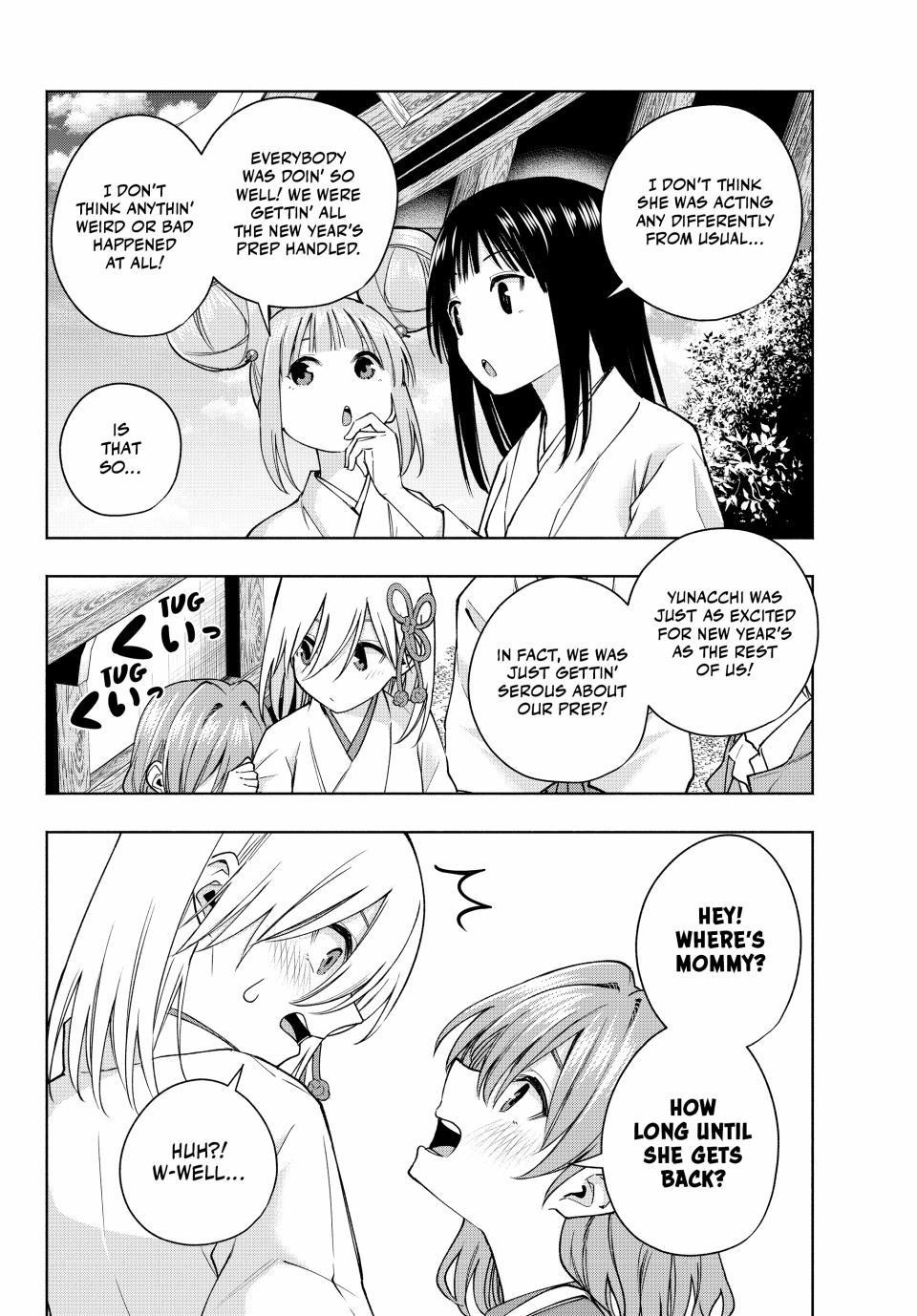 Matchmaking of the Amagami Household Chapter 154 - Page 6