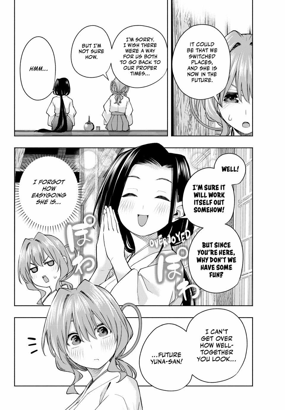 Matchmaking of the Amagami Household Chapter 155 - Page 10