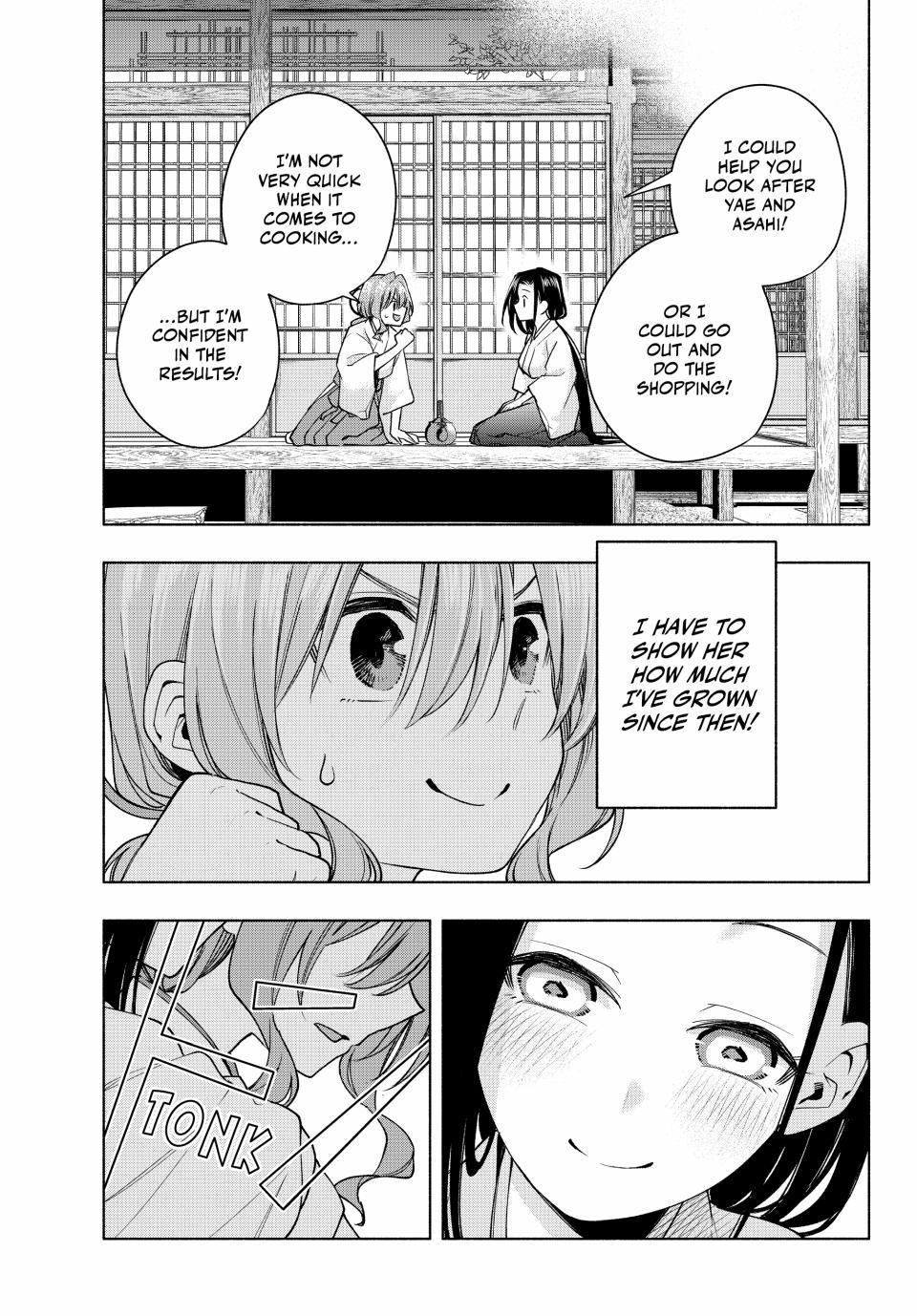 Matchmaking of the Amagami Household Chapter 155 - Page 13