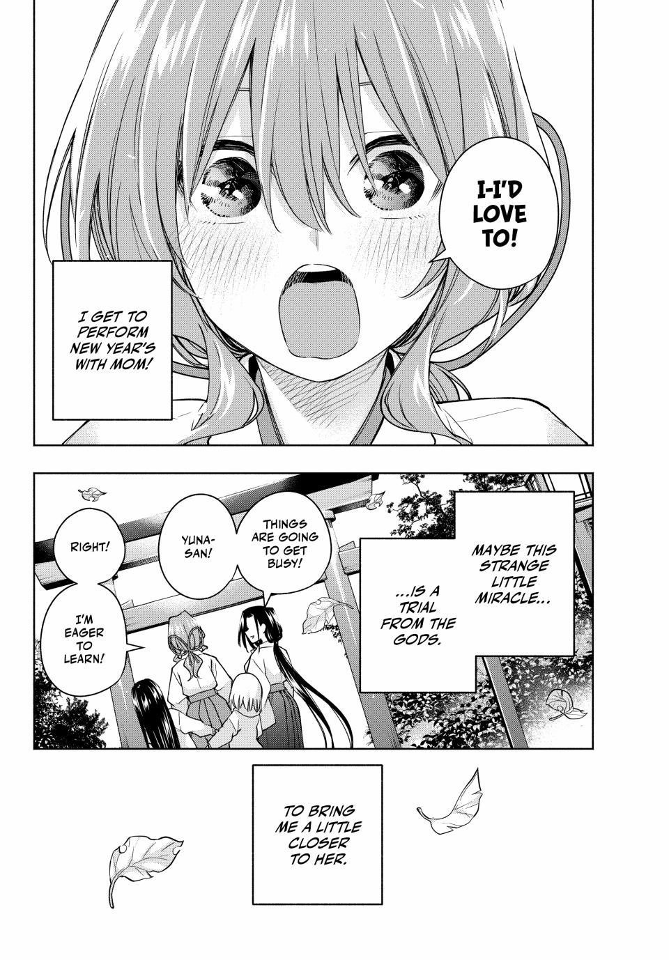 Matchmaking of the Amagami Household Chapter 155 - Page 19