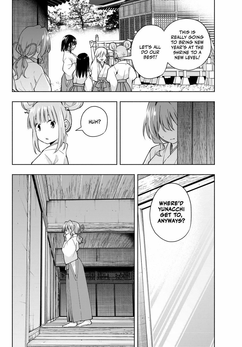 Matchmaking of the Amagami Household Chapter 155 - Page 2