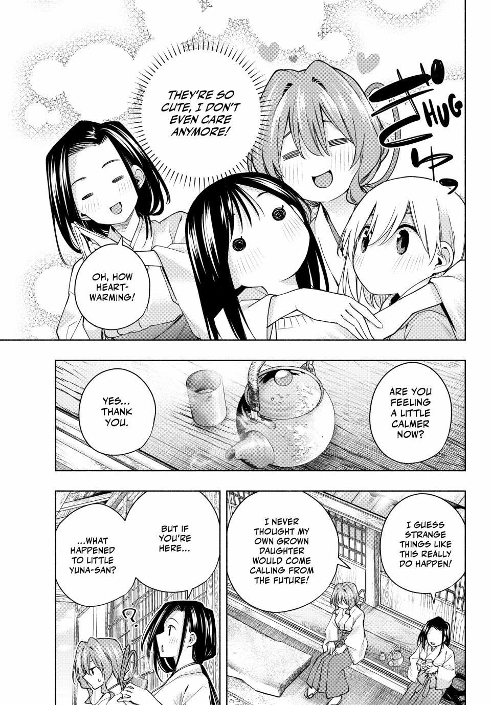 Matchmaking of the Amagami Household Chapter 155 - Page 9