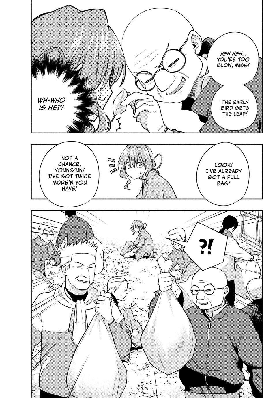 Matchmaking of the Amagami Household Chapter 156 - Page 11