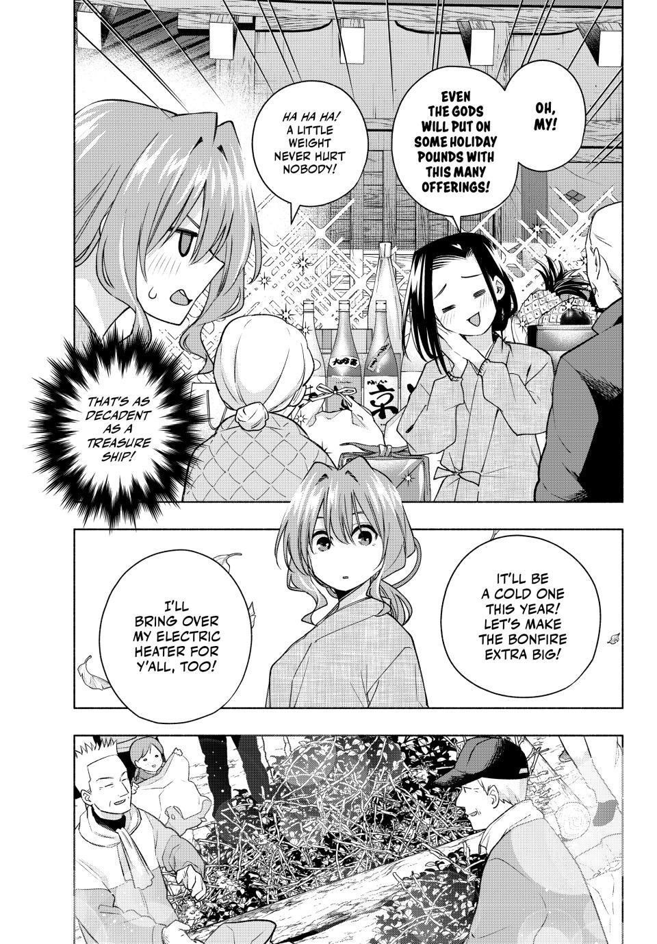 Matchmaking of the Amagami Household Chapter 156 - Page 13