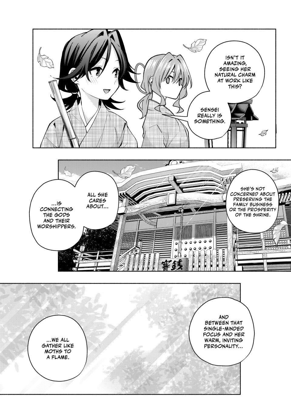 Matchmaking of the Amagami Household Chapter 156 - Page 15