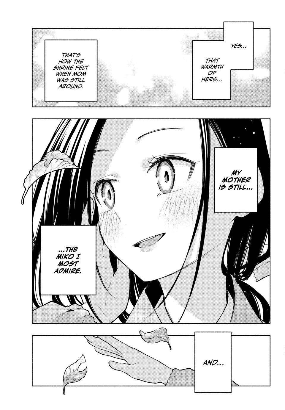 Matchmaking of the Amagami Household Chapter 156 - Page 18