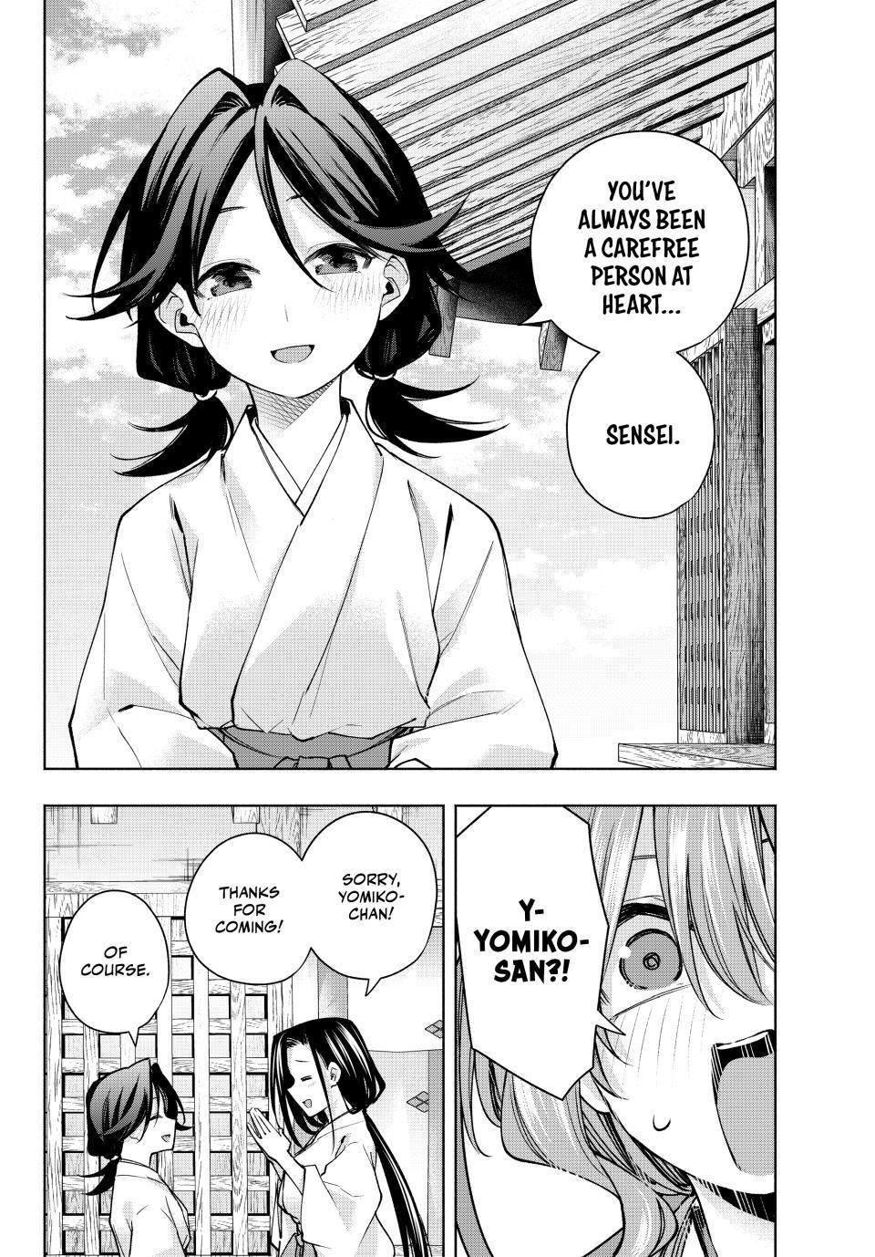 Matchmaking of the Amagami Household Chapter 156 - Page 4