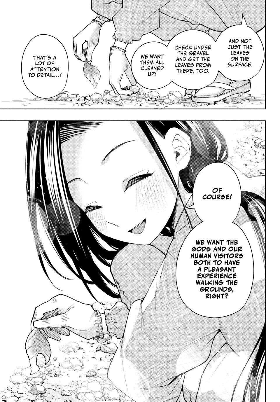 Matchmaking of the Amagami Household Chapter 156 - Page 9