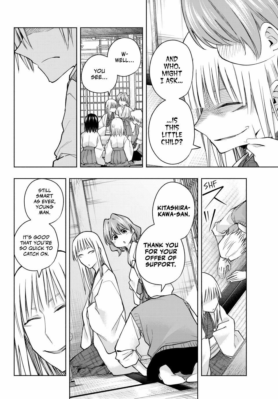 Matchmaking of the Amagami Household Chapter 157 - Page 14