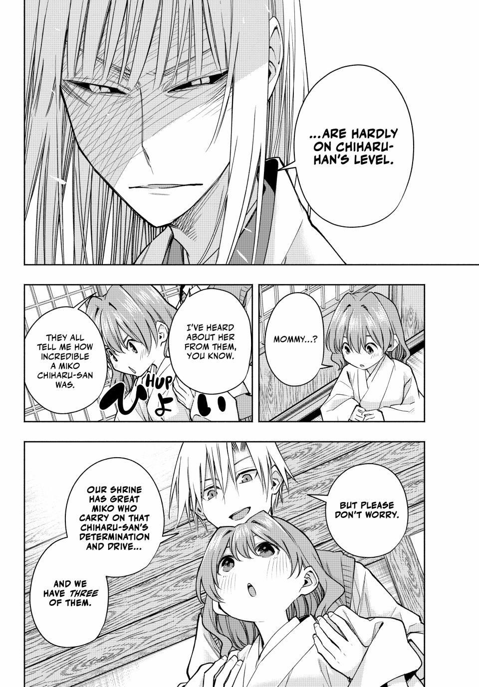 Matchmaking of the Amagami Household Chapter 157 - Page 16