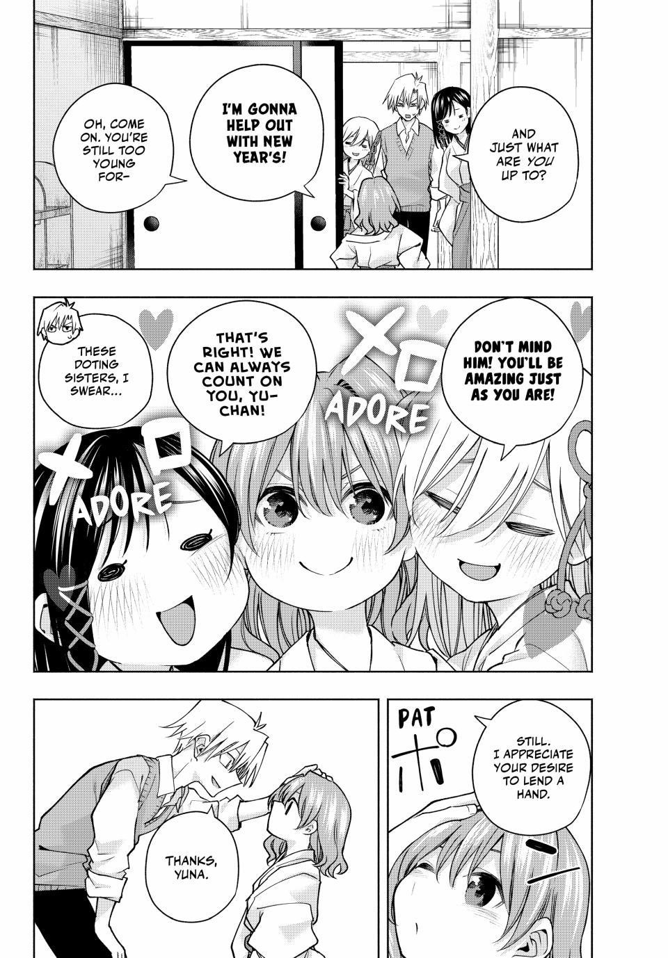 Matchmaking of the Amagami Household Chapter 157 - Page 2