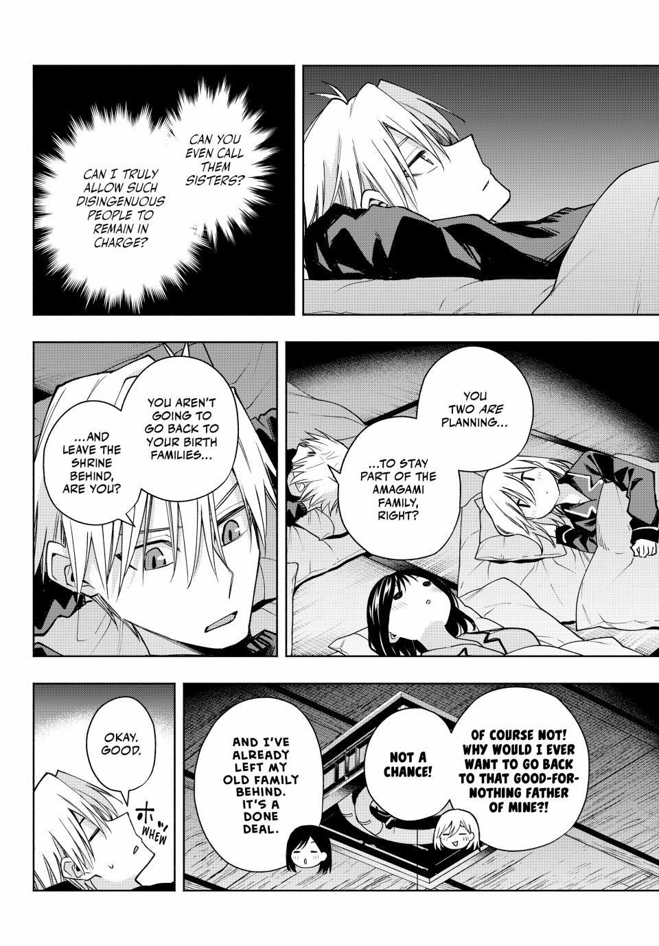 Matchmaking of the Amagami Household Chapter 158 - Page 17