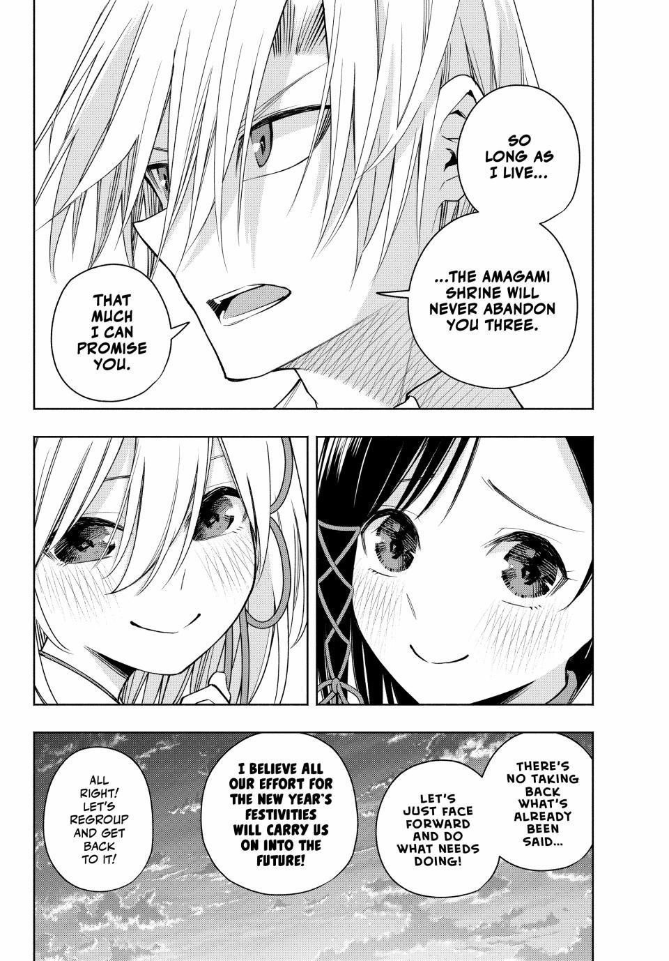 Matchmaking of the Amagami Household Chapter 158 - Page 4