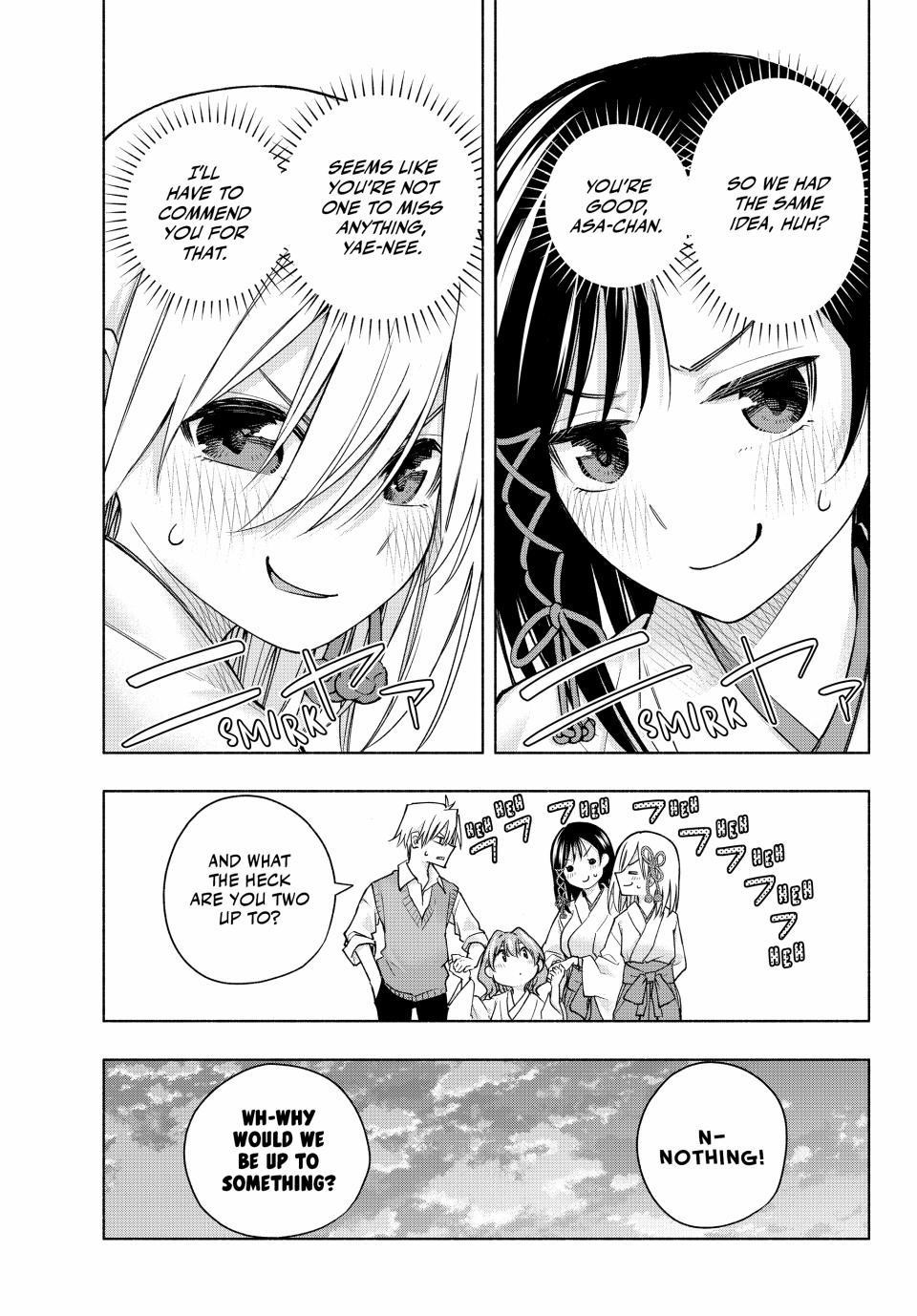 Matchmaking of the Amagami Household Chapter 158 - Page 7