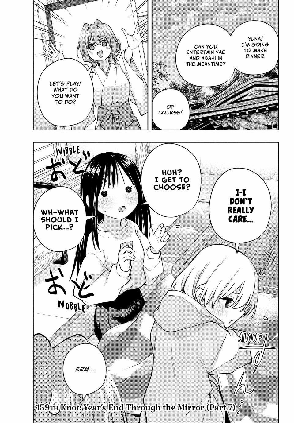 Matchmaking of the Amagami Household Chapter 159 - Page 1