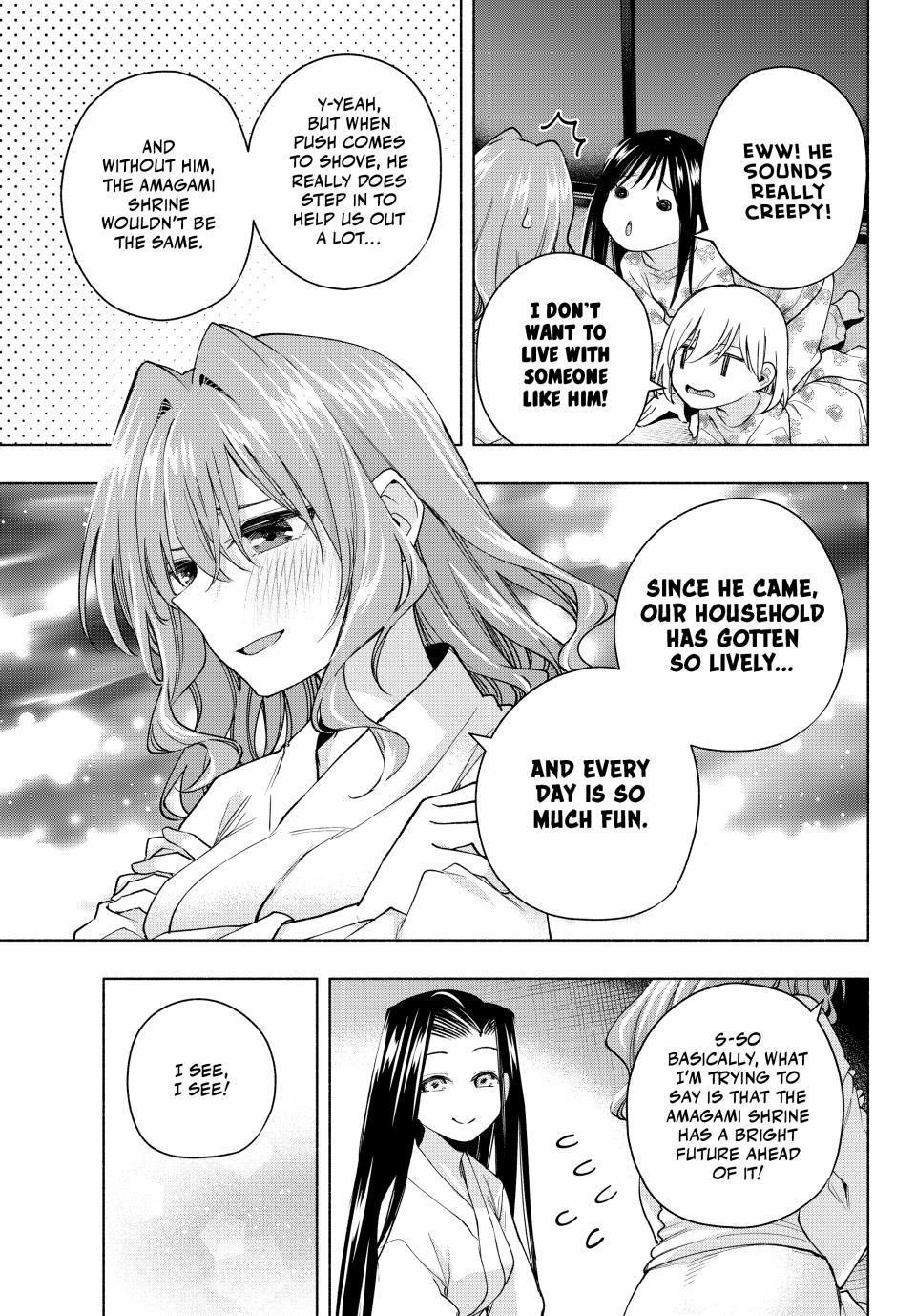 Matchmaking of the Amagami Household Chapter 159 - Page 15
