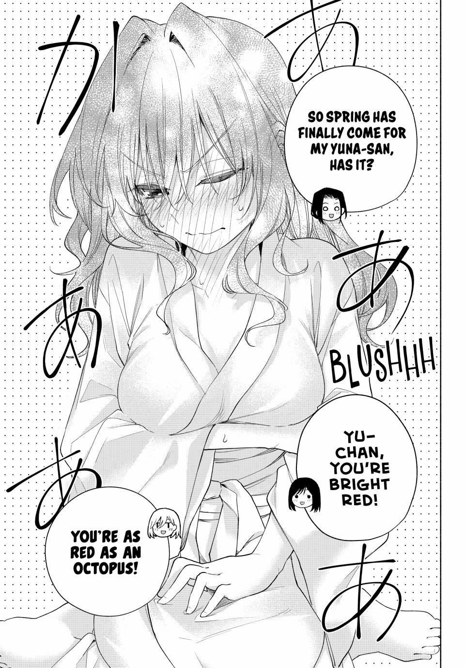 Matchmaking of the Amagami Household Chapter 159 - Page 17