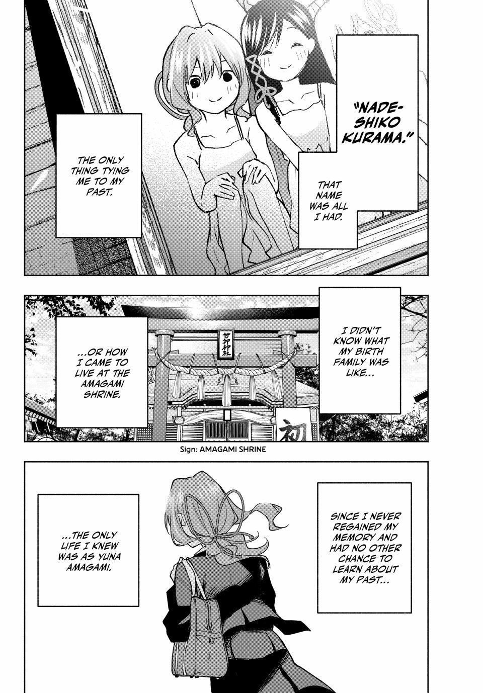 Matchmaking of the Amagami Household Chapter 159 - Page 4