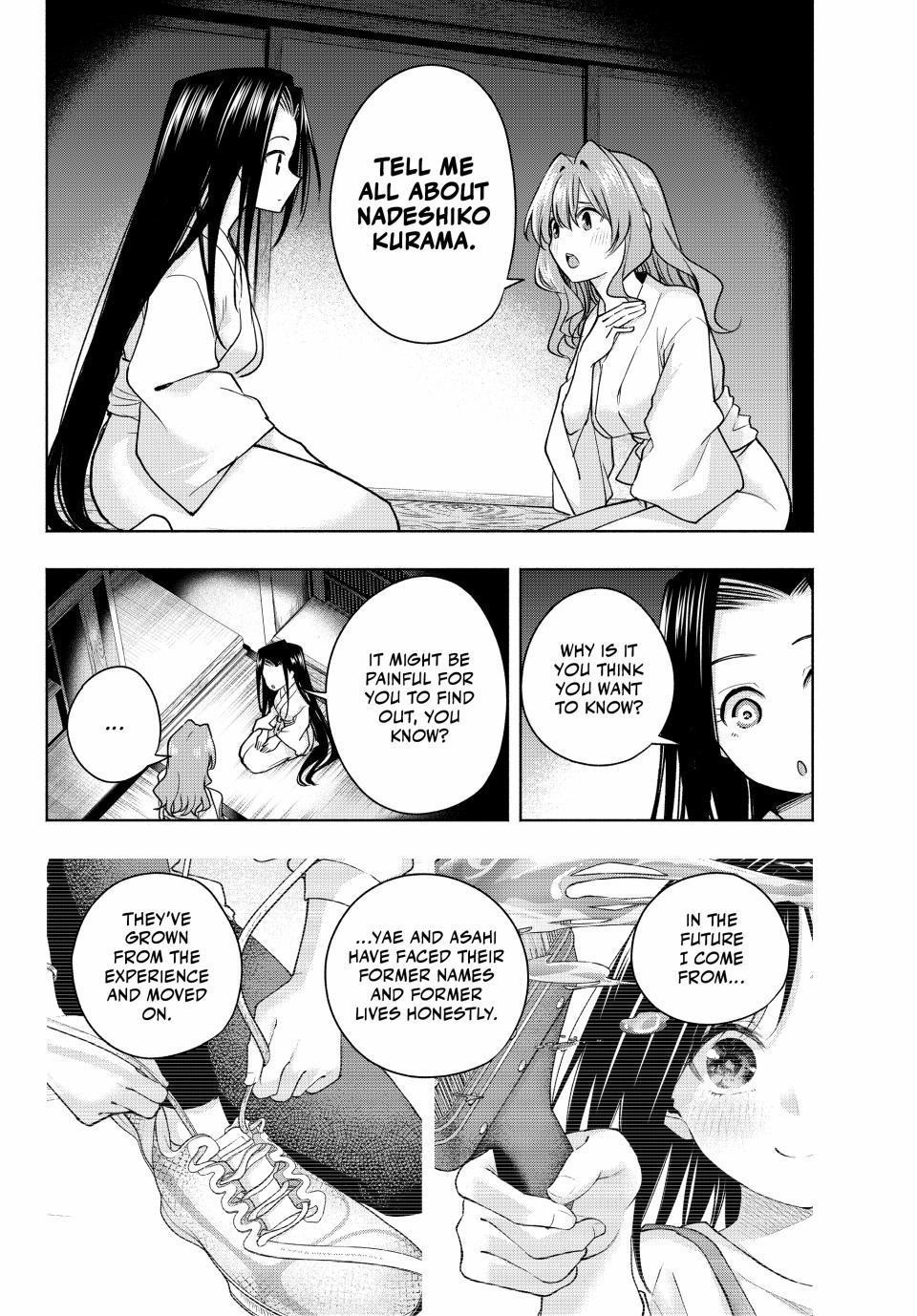 Matchmaking of the Amagami Household Chapter 159 - Page 6