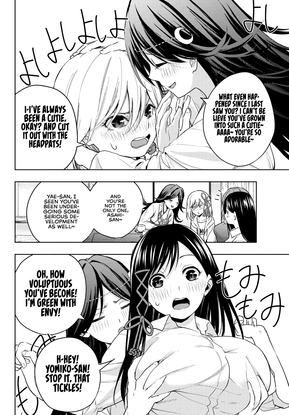 Matchmaking of the Amagami Household Chapter 16 - Page 10