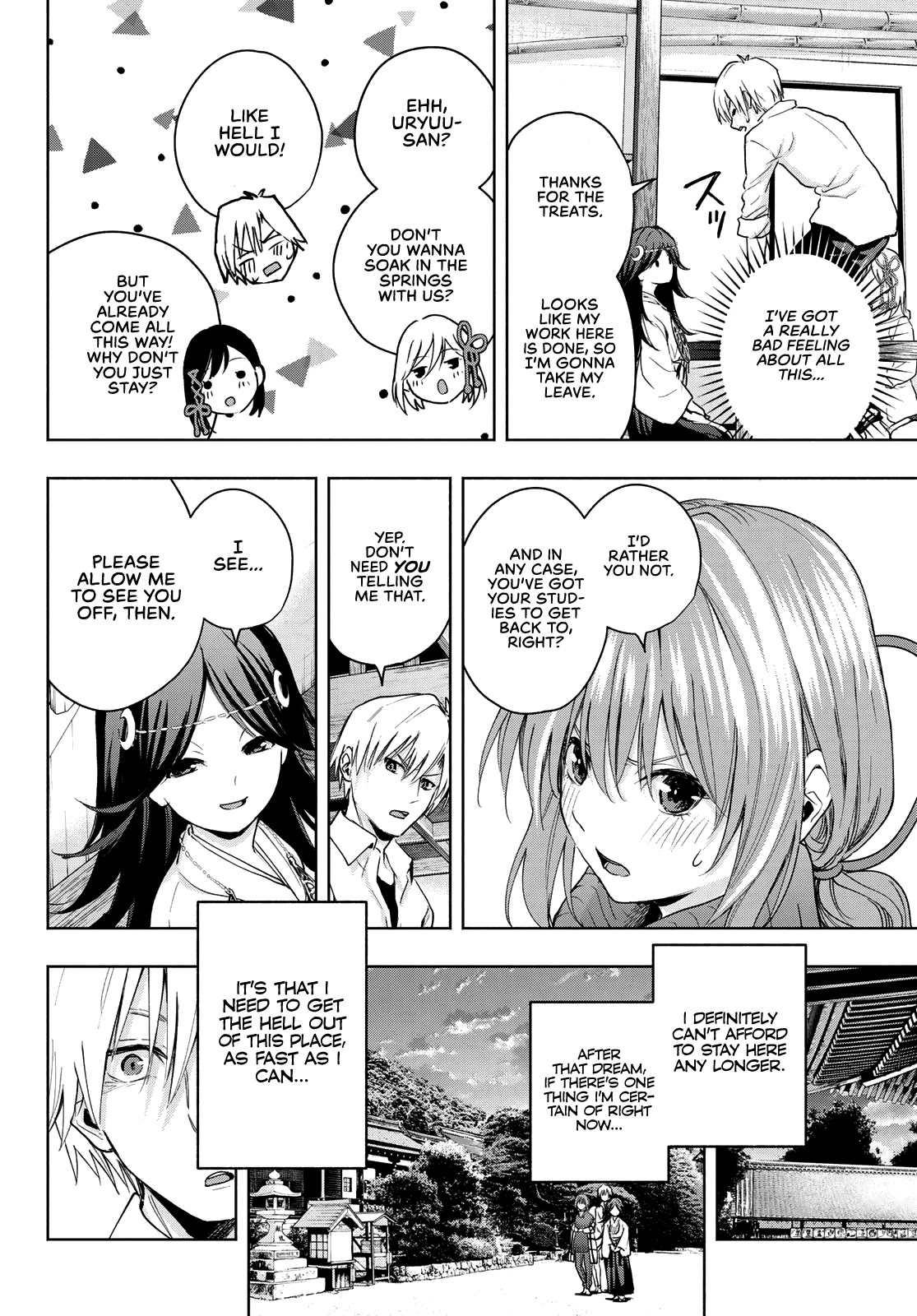 Matchmaking of the Amagami Household Chapter 16 - Page 12