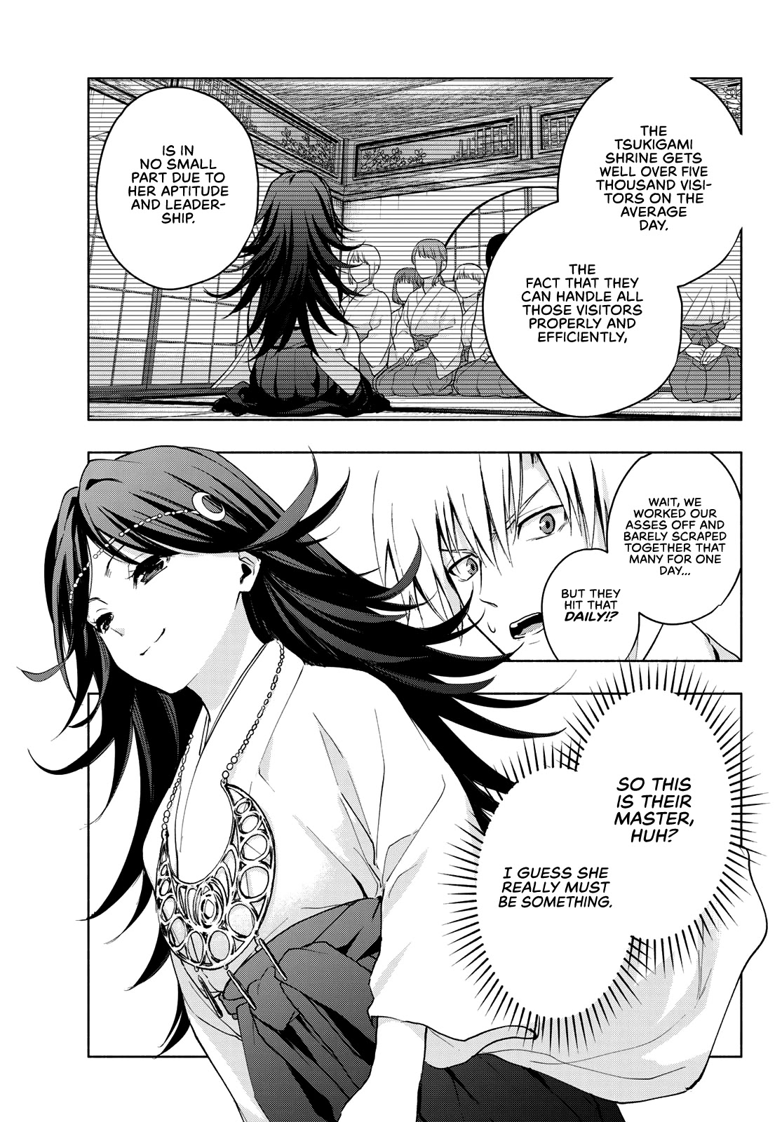 Matchmaking of the Amagami Household Chapter 16 - Page 15