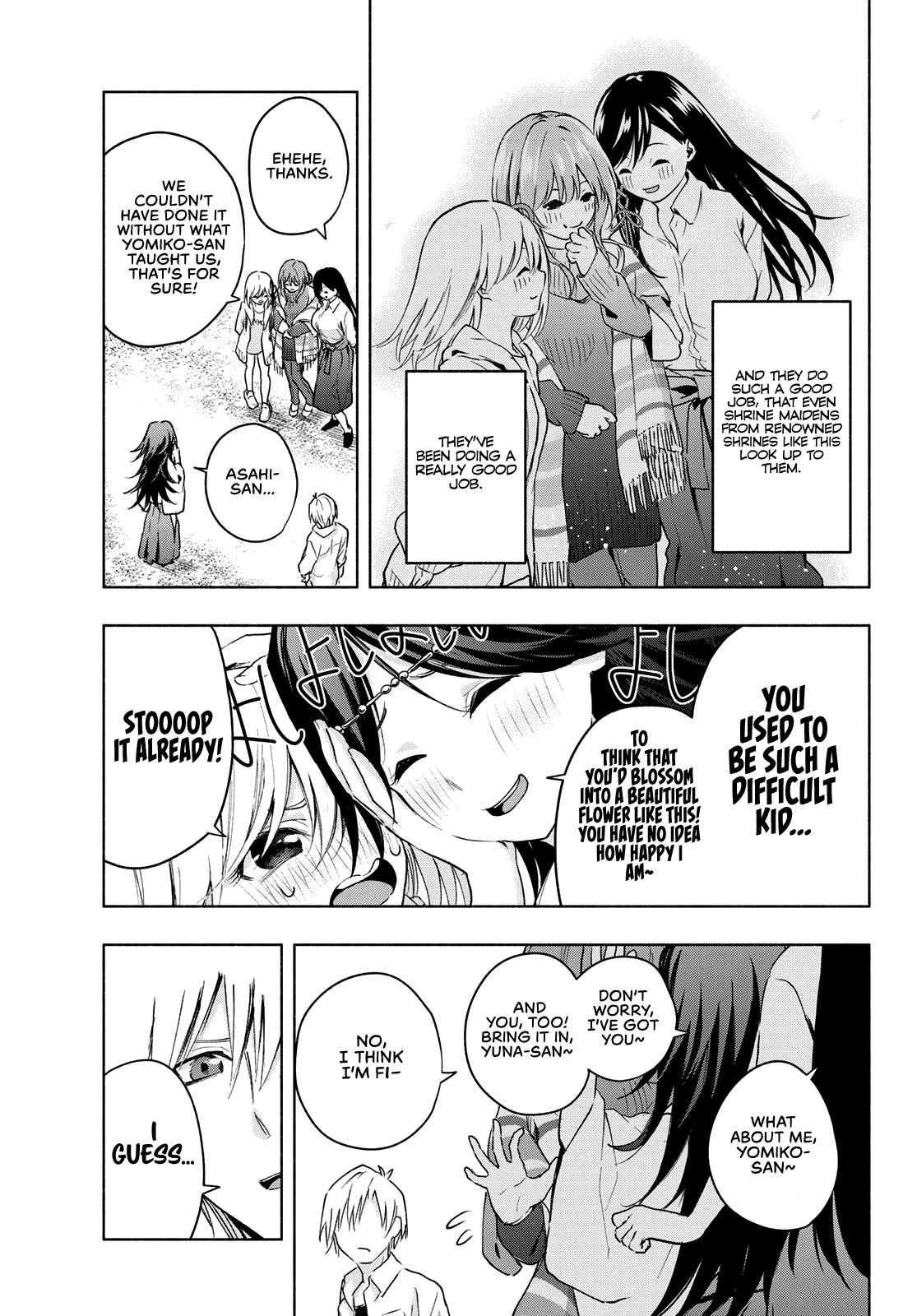 Matchmaking of the Amagami Household Chapter 16 - Page 17