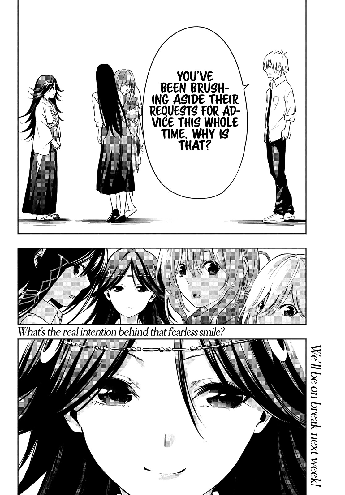 Matchmaking of the Amagami Household Chapter 16 - Page 19