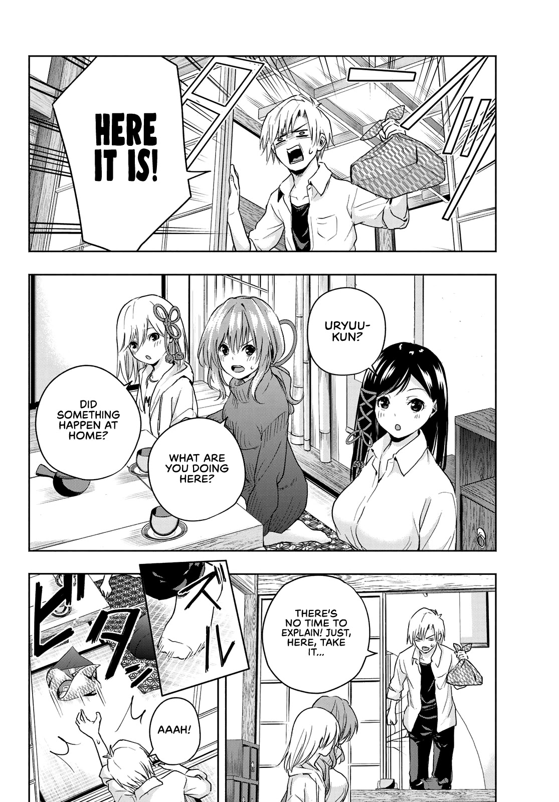 Matchmaking of the Amagami Household Chapter 16 - Page 2