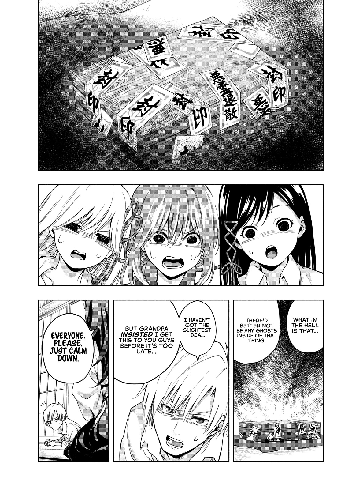 Matchmaking of the Amagami Household Chapter 16 - Page 3