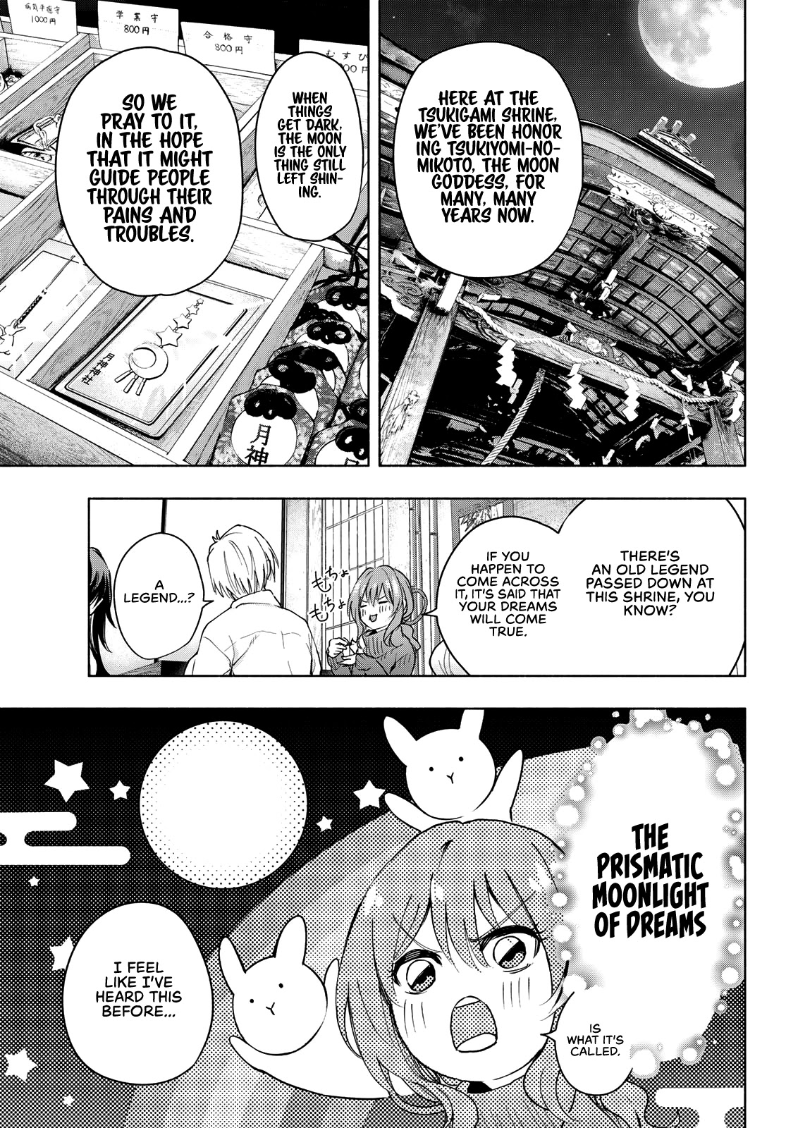 Matchmaking of the Amagami Household Chapter 16 - Page 7