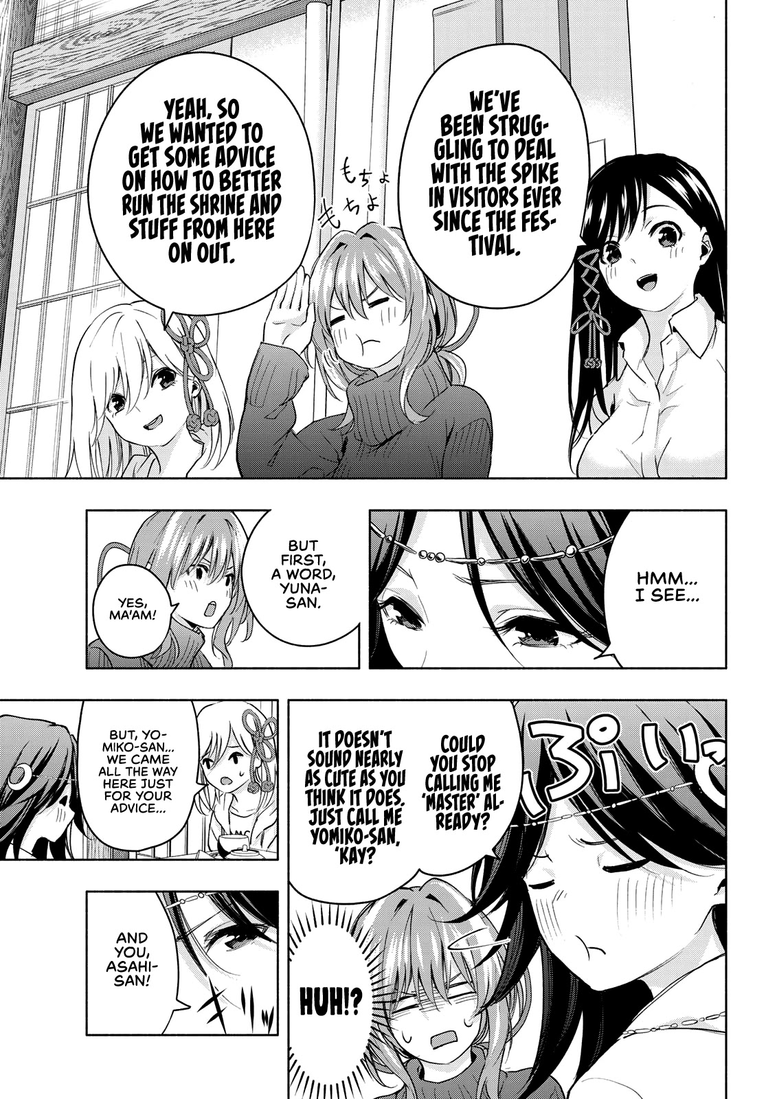 Matchmaking of the Amagami Household Chapter 16 - Page 9