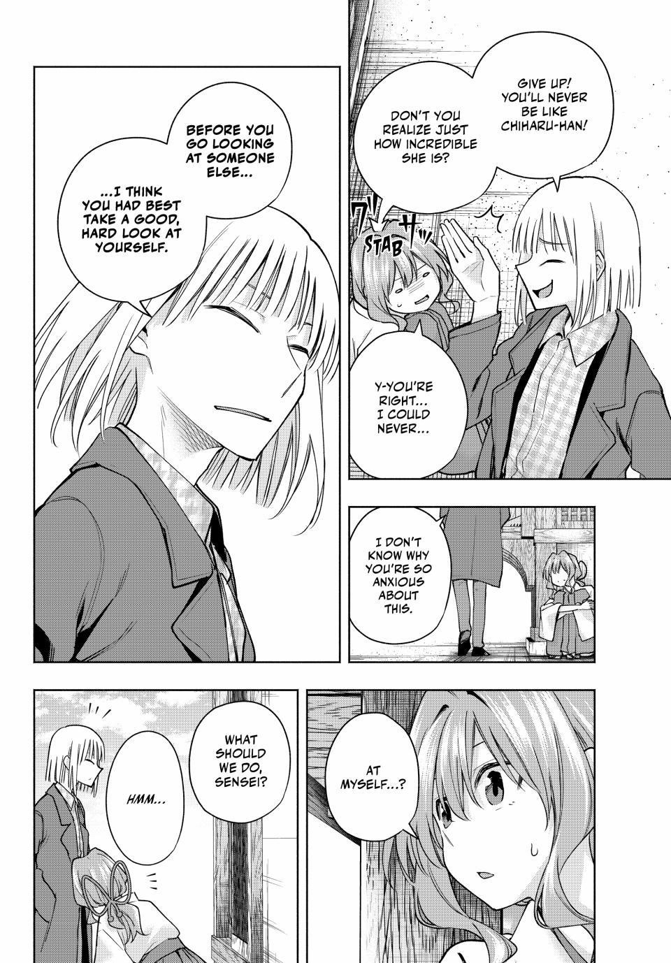 Matchmaking of the Amagami Household Chapter 160 - Page 10