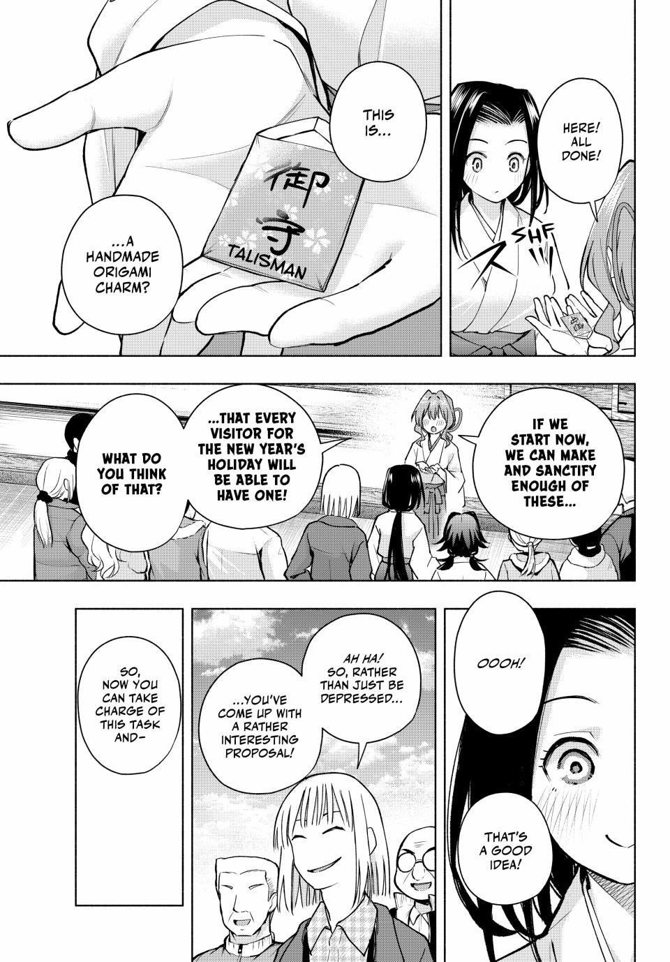 Matchmaking of the Amagami Household Chapter 160 - Page 13