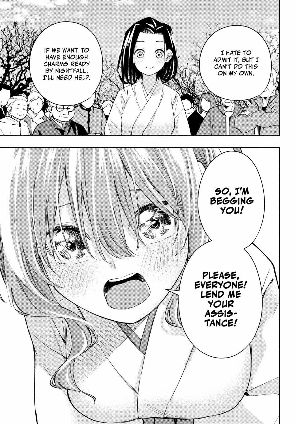 Matchmaking of the Amagami Household Chapter 160 - Page 15