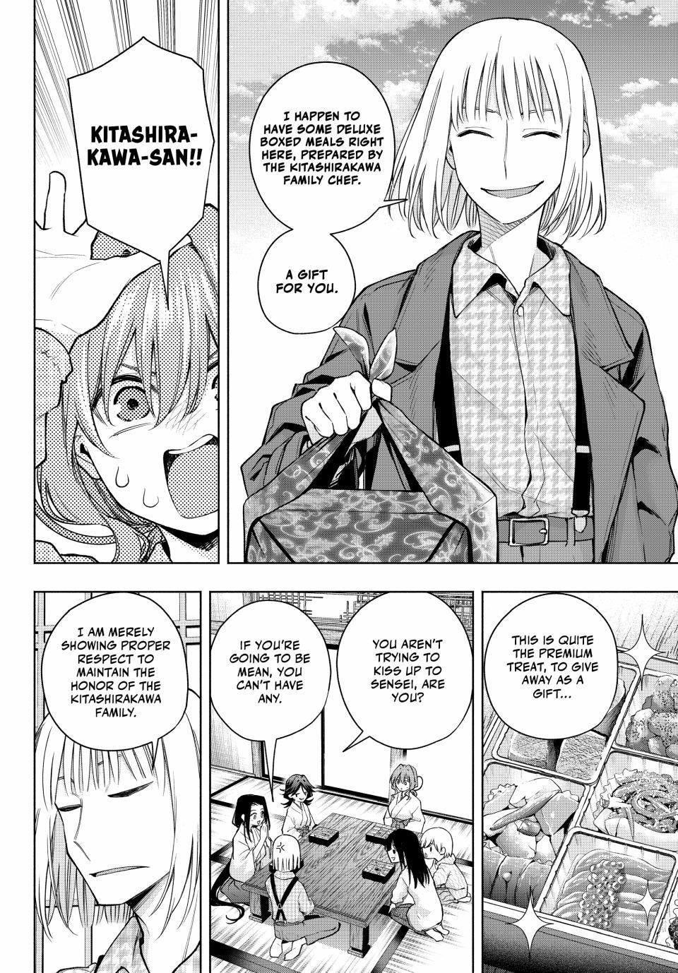 Matchmaking of the Amagami Household Chapter 160 - Page 2