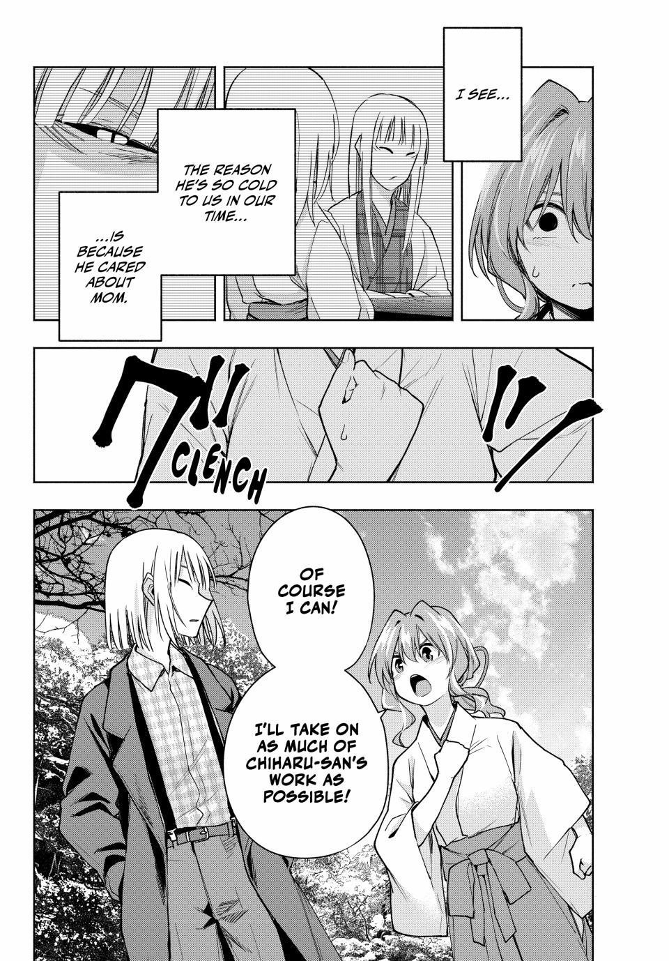 Matchmaking of the Amagami Household Chapter 160 - Page 6