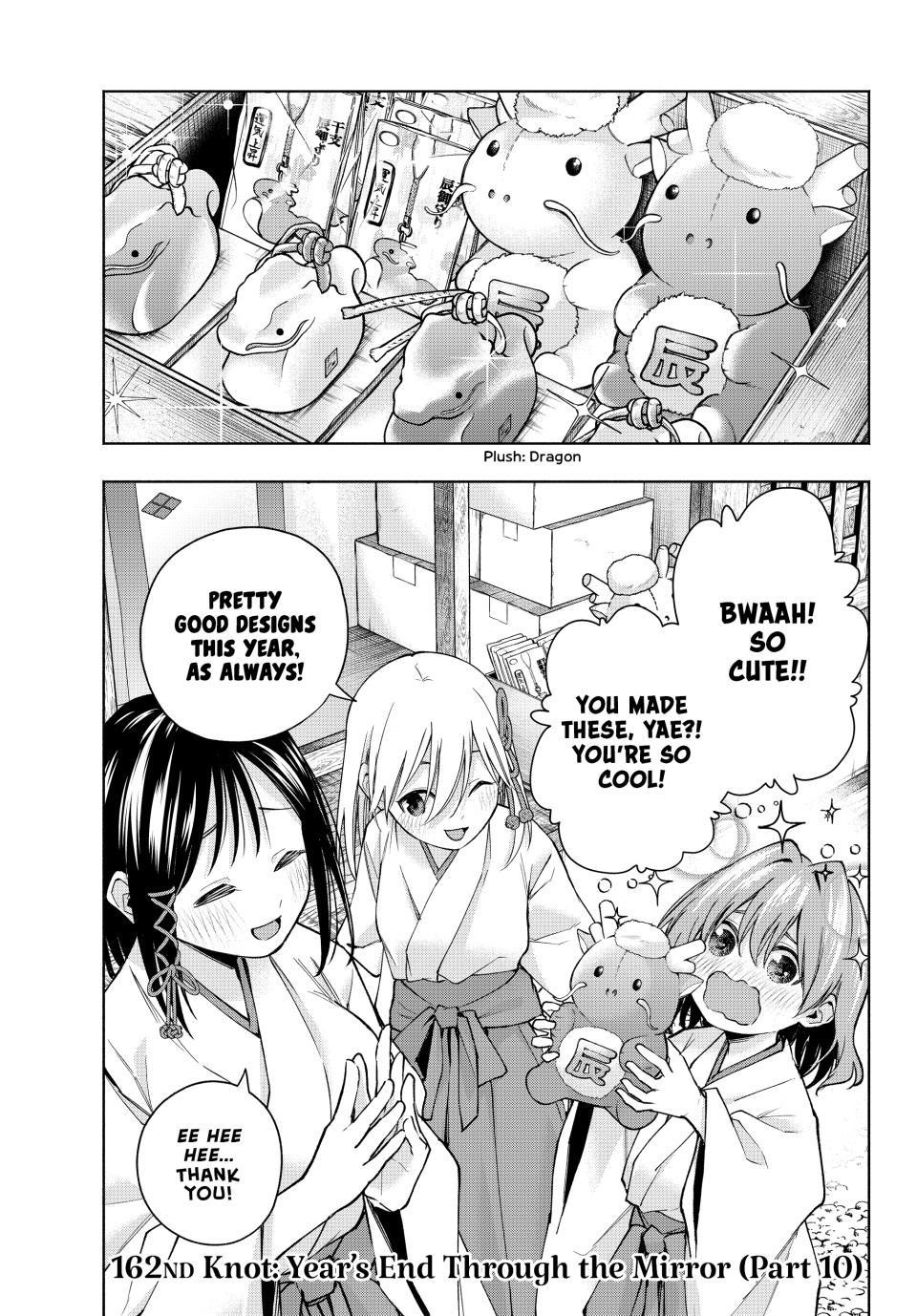 Matchmaking of the Amagami Household Chapter 162 - Page 1