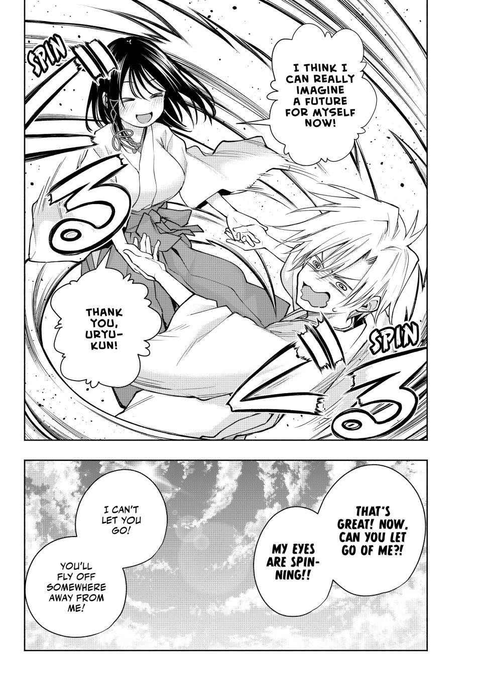 Matchmaking of the Amagami Household Chapter 162 - Page 18