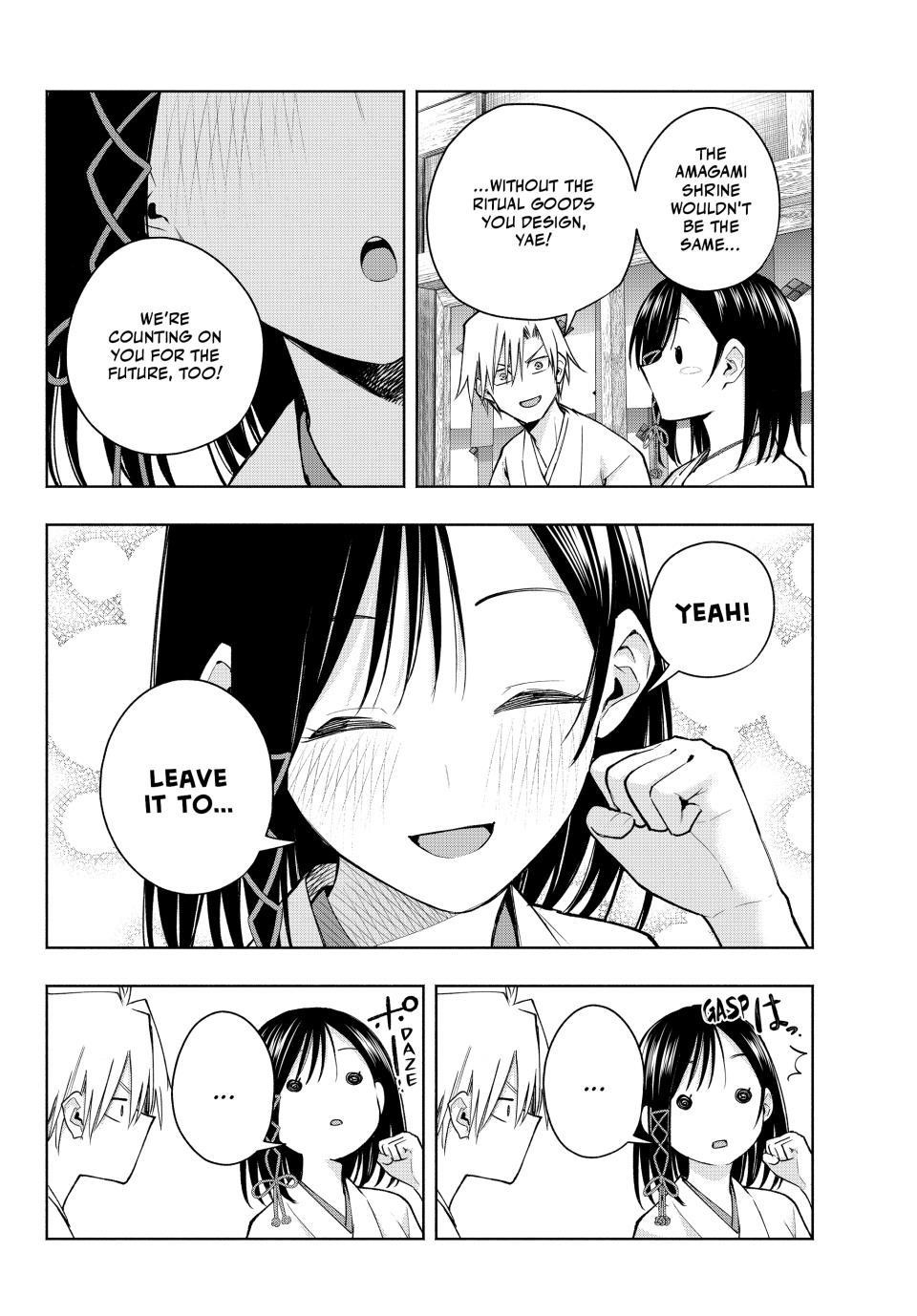 Matchmaking of the Amagami Household Chapter 162 - Page 2