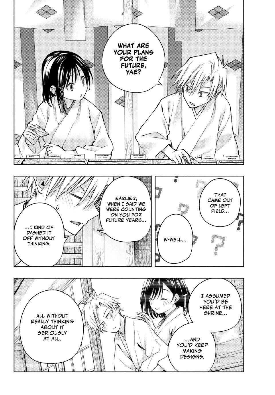 Matchmaking of the Amagami Household Chapter 162 - Page 4