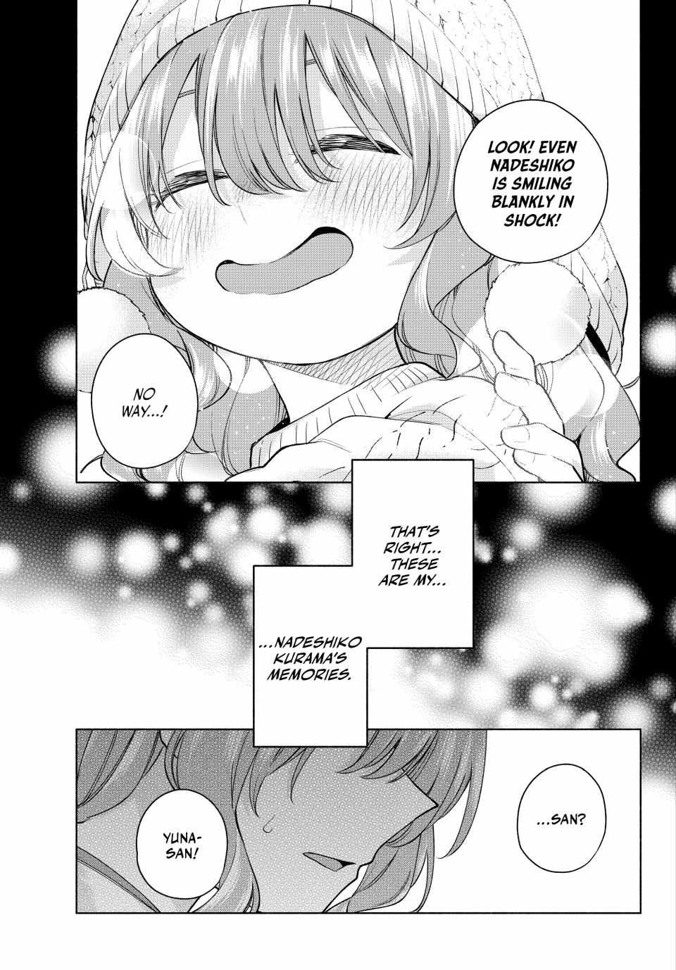 Matchmaking of the Amagami Household Chapter 164 - Page 13