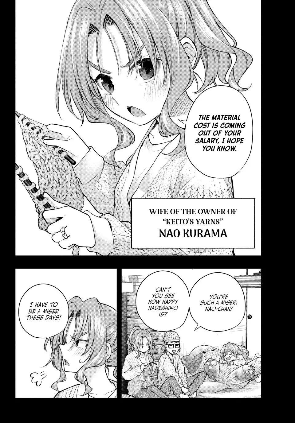 Matchmaking of the Amagami Household Chapter 164 - Page 4