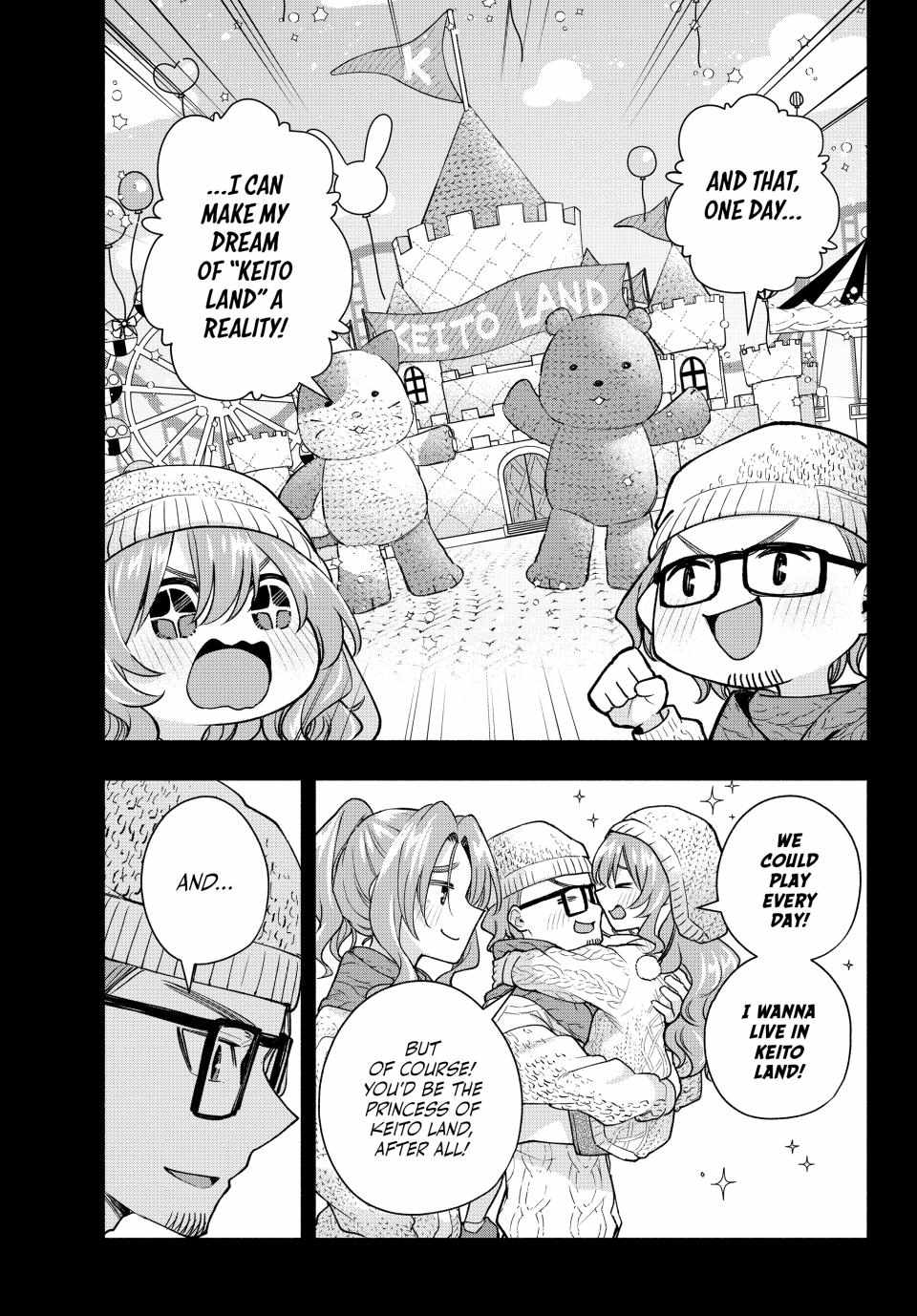 Matchmaking of the Amagami Household Chapter 164 - Page 9