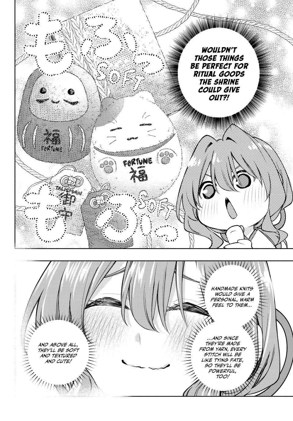 Matchmaking of the Amagami Household Chapter 166 - Page 12