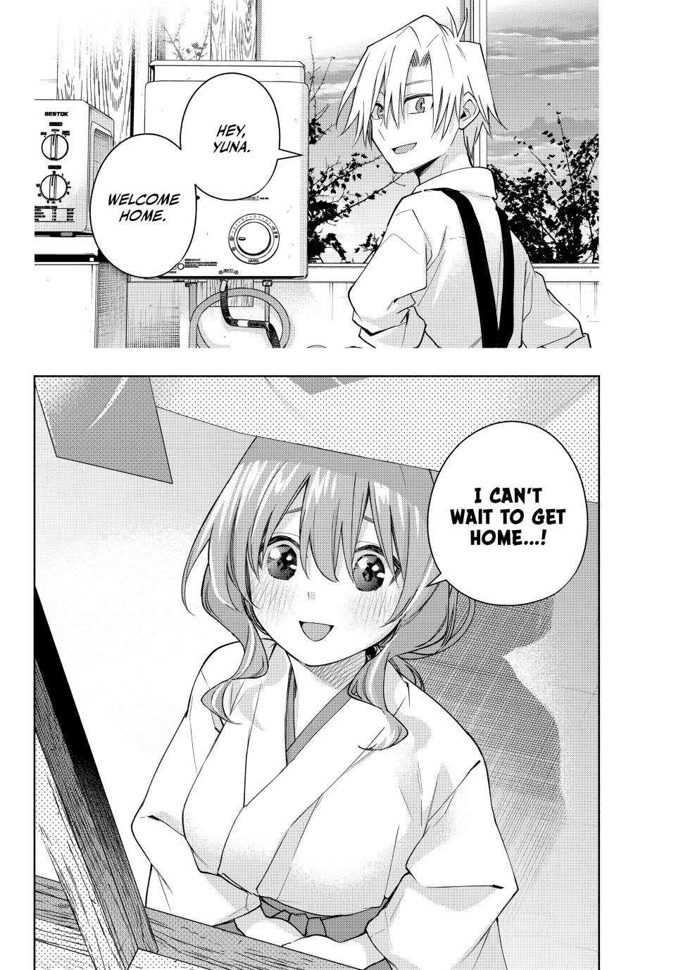 Matchmaking of the Amagami Household Chapter 166 - Page 18