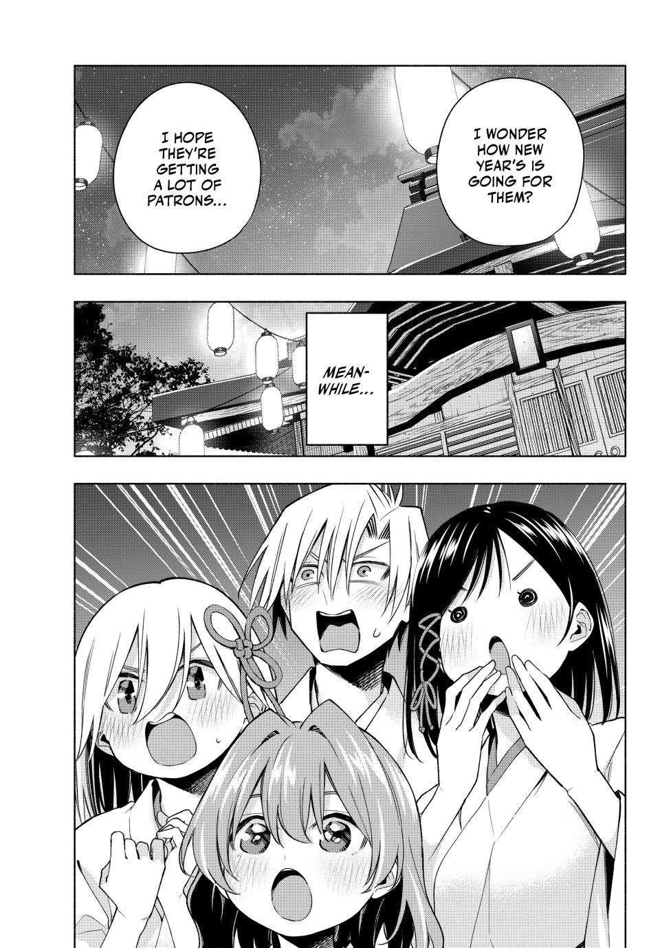 Matchmaking of the Amagami Household Chapter 166 - Page 19