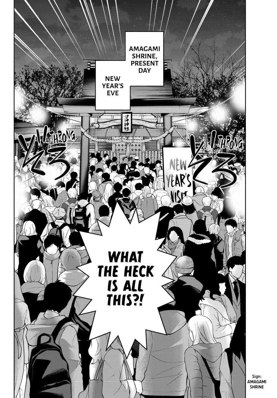 Matchmaking of the Amagami Household Chapter 166 - Page 20