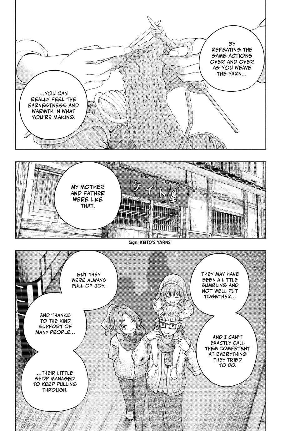 Matchmaking of the Amagami Household Chapter 166 - Page 6